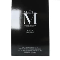 Macallan - M Decanter (2020 Edition) thumbnail 2