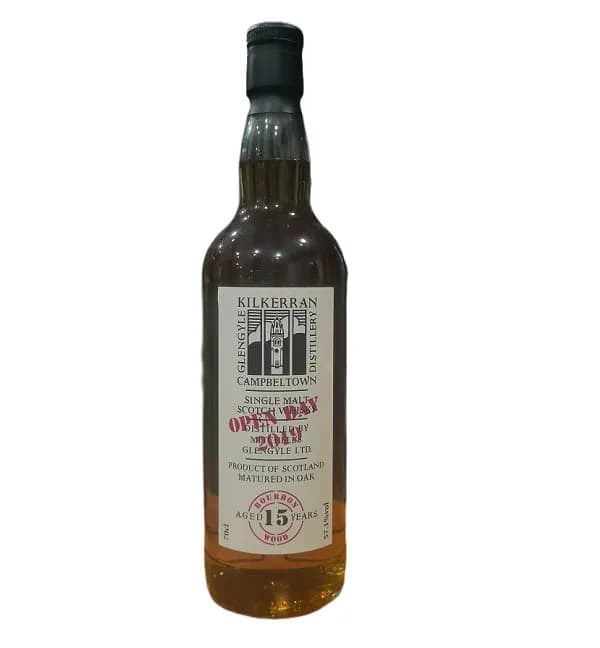 Kilkerran 15 Year Old, 2019 Open Day