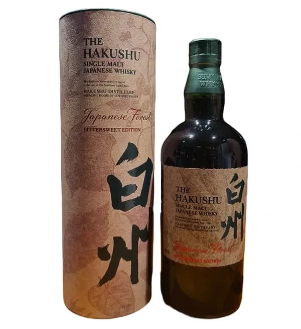 Hakushu Japanese Forest Bittersweet, Batch 2, 2024