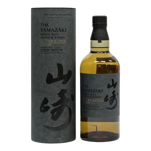 Yamazaki - Smoky Batch The Second