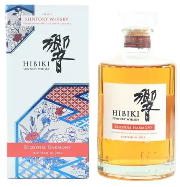 Hibiki Blossom Harmony 2025 Release