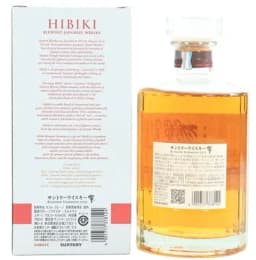 Hibiki - Blossom Harmony (2025 Release) thumbnail 2