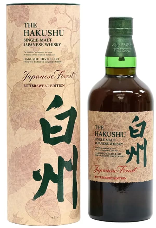 Hakushu - Japanese Forest Bittersweet Edition, Batch 1