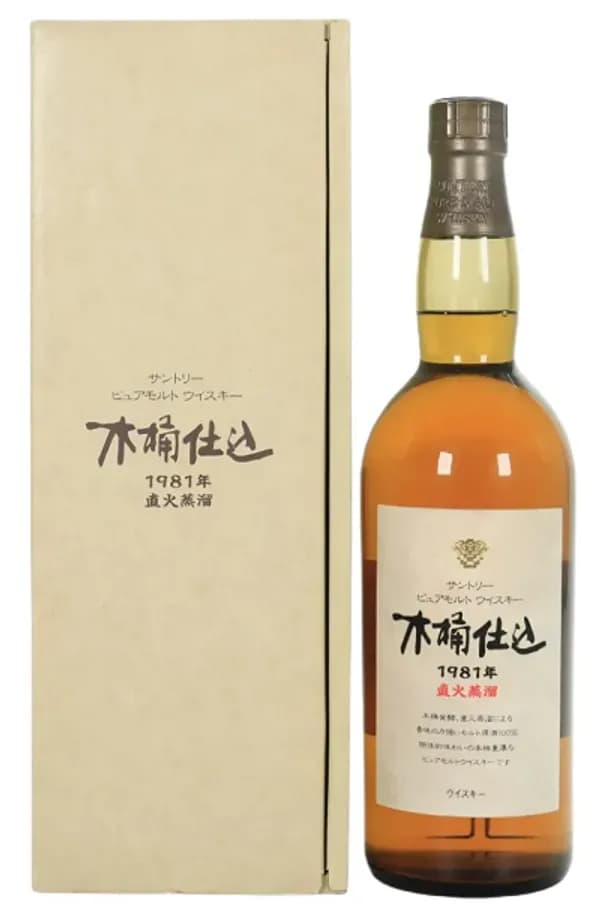 Suntory 1981, 24 years old Kioke Shikomi, Hakushu & Yamazaki