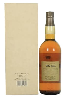 Suntory 1981, 24 years old Kioke Shikomi, Hakushu & Yamazaki thumbnail 2