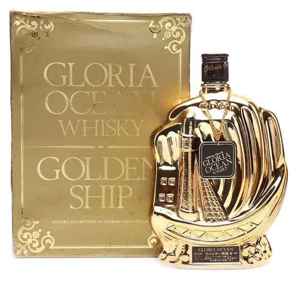 Gloria Ocean Golden Ship Decanter