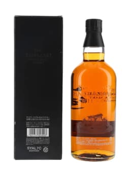 Yamazaki 2017 Limited Edition thumbnail 2