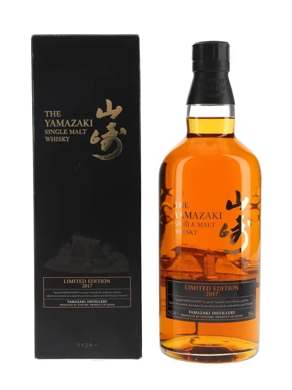 Yamazaki 2017 Limited Edition