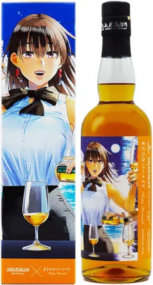 AMAHAGAN Madoromi Barmaid (Sleepy Barmaid) Hiyoko Hinosaki
