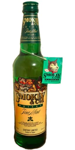 Suntory Smokey & Co Fine Mint thumbnail 1
