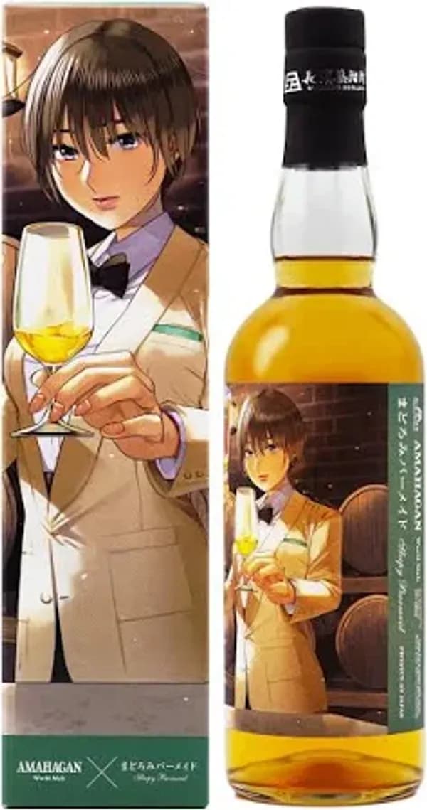  Amahagan Madoromi Barmaid (Sleepy Barmaid) Kiho Ibuki
