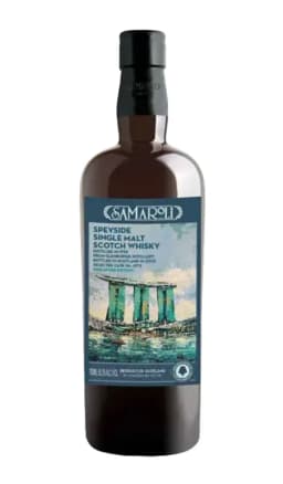 Samaroli Glenburgie 28 years 1995 cask 6713 thumbnail 2