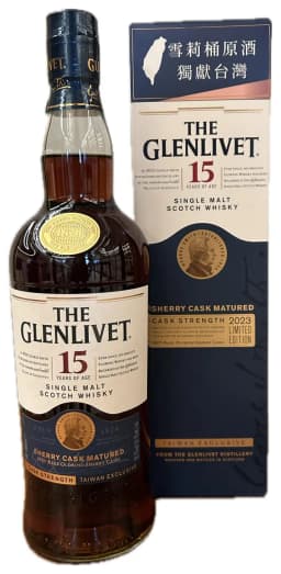 Glenlivet 15 years Taiwan Exclusive thumbnail 1
