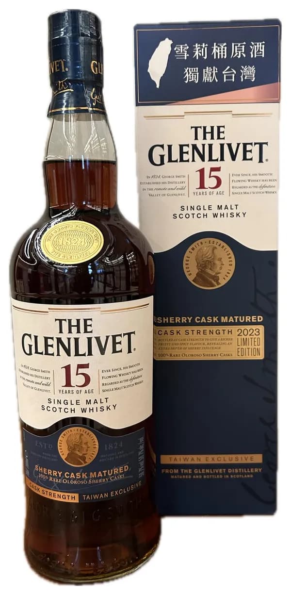 Glenlivet 15 years Taiwan Exclusive