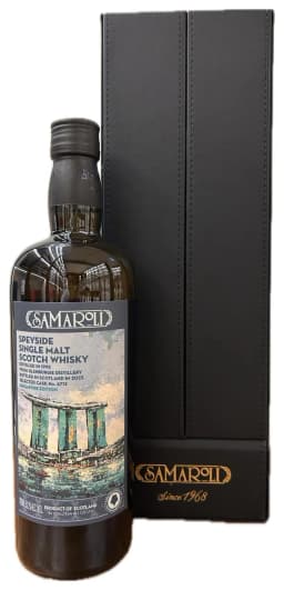Samaroli Glenburgie 28 years 1995 cask 6713 thumbnail 1