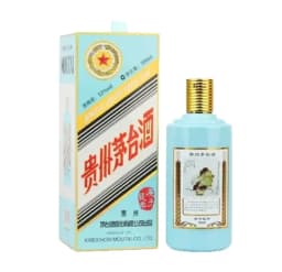 Moutai Year of the Rat 2020 thumbnail 2