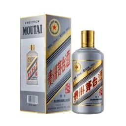 Moutai Year of the Dog 2018 thumbnail 1