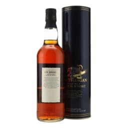 Springbank 38yo Dun Bheagan 1968 (192 bottles) thumbnail 2