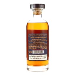 Port Ellen 37 years Goren (no. 188) thumbnail 2