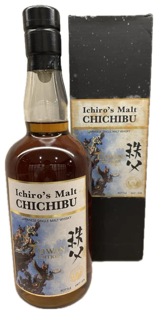 Chichibu Taiwan Edition 2019