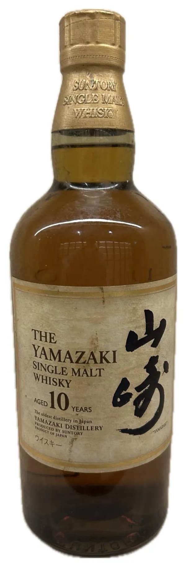 Yamazaki 10yo