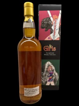 Linkwood "Girls" 2012 7 years thumbnail 2