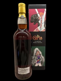 Tobermory "Girls" 2012 24 years thumbnail 2