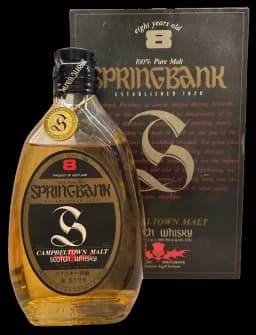 Springbank 8 years (Pearl bottle) thumbnail 1