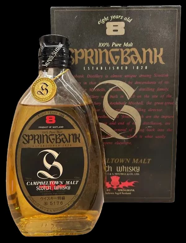 Springbank 8 years (Pearl bottle)
