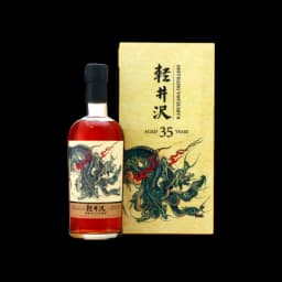 Karuizawa 35 year old, 8 headed dragon  thumbnail 1