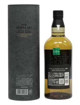 Yamazaki - Smoky Batch The Second thumbnail 2