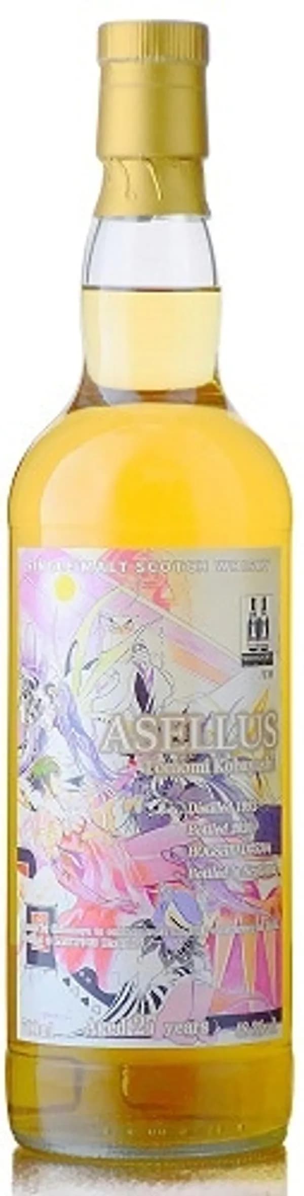 LINKWOOD 1992-2020 - "ASELLUS” Saga Frontier 30th Anniversary x SHINANOYA 