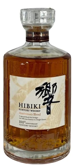 Hibiki Anniversary Blend 100th Anniversary  thumbnail 1