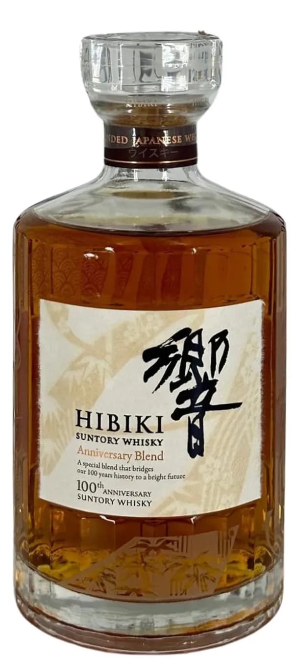 Hibiki Anniversary Blend 100th Anniversary 