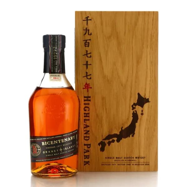 Highland Park 21 year old 1977-1998 Bicentenary Re-Release 