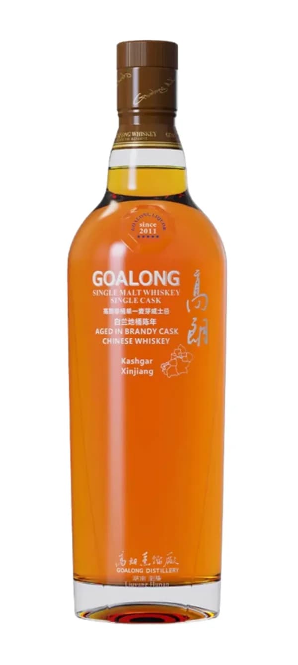 Goalong Single Malt Chinese Whiskey Brandy Cask