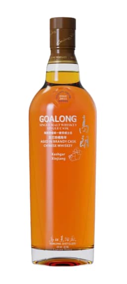 Goalong Single Malt Chinese Whiskey Brandy Cask thumbnail 1