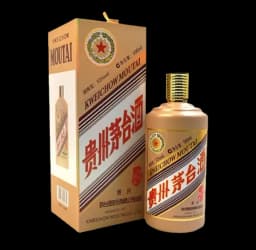 Kweichow Moutai Monkey Zodiac 2016 贵州茅台酒 thumbnail 1