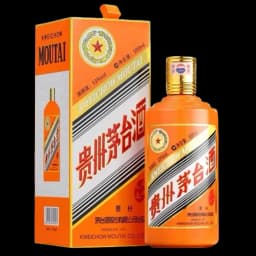 Kweichow Moutai Ox Zodiac thumbnail 1