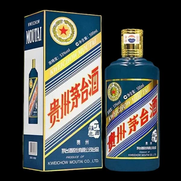 Kweichow Moutai Rooster Zodiac