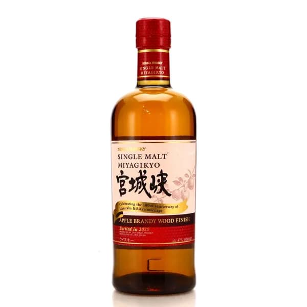 Nikka Whisky Single Malt Miyagikyo Apple Brandy Wood Finish 2020