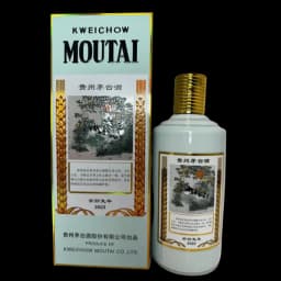 Kweichow Moutai Zodiac Rabbit 2023 thumbnail 1