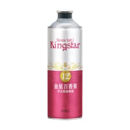 Kingstar Passion Fruit Chinese Craft Beer thumbnail 1