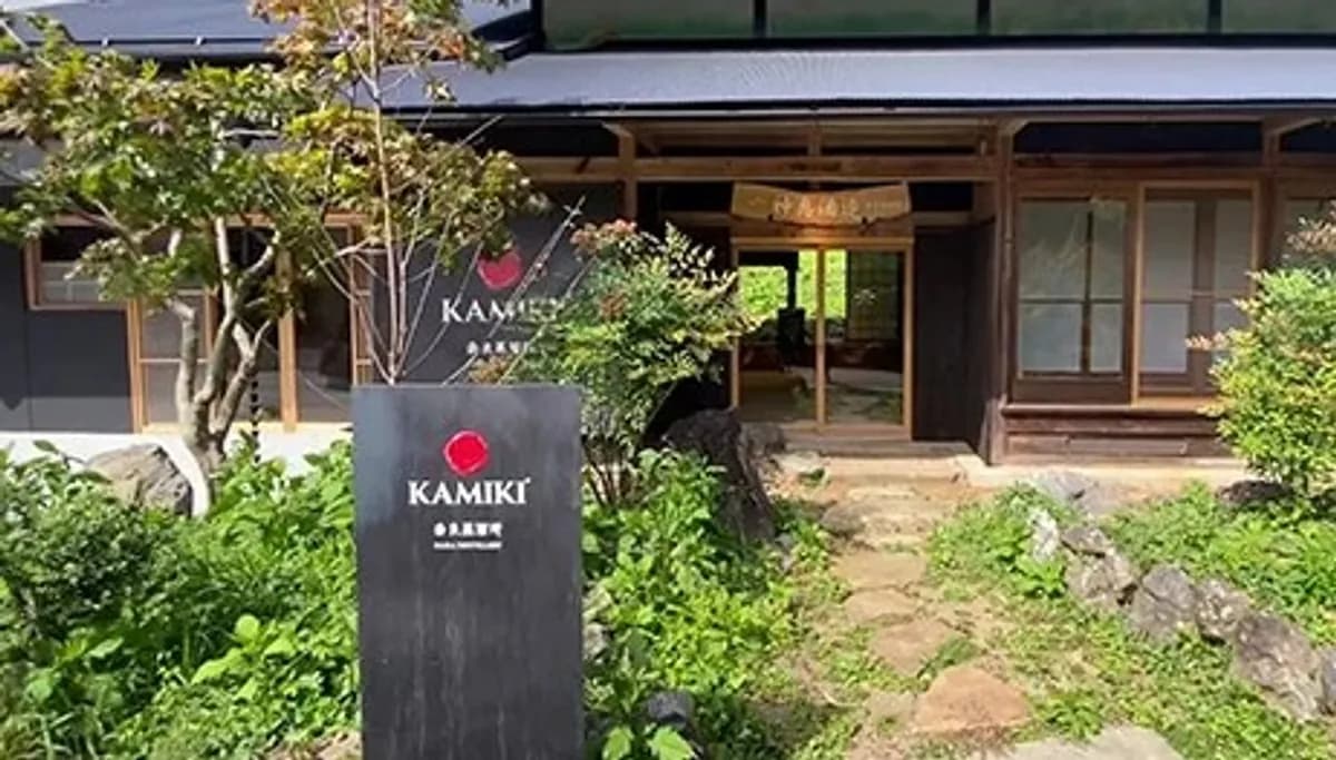 Kamiki Distillery