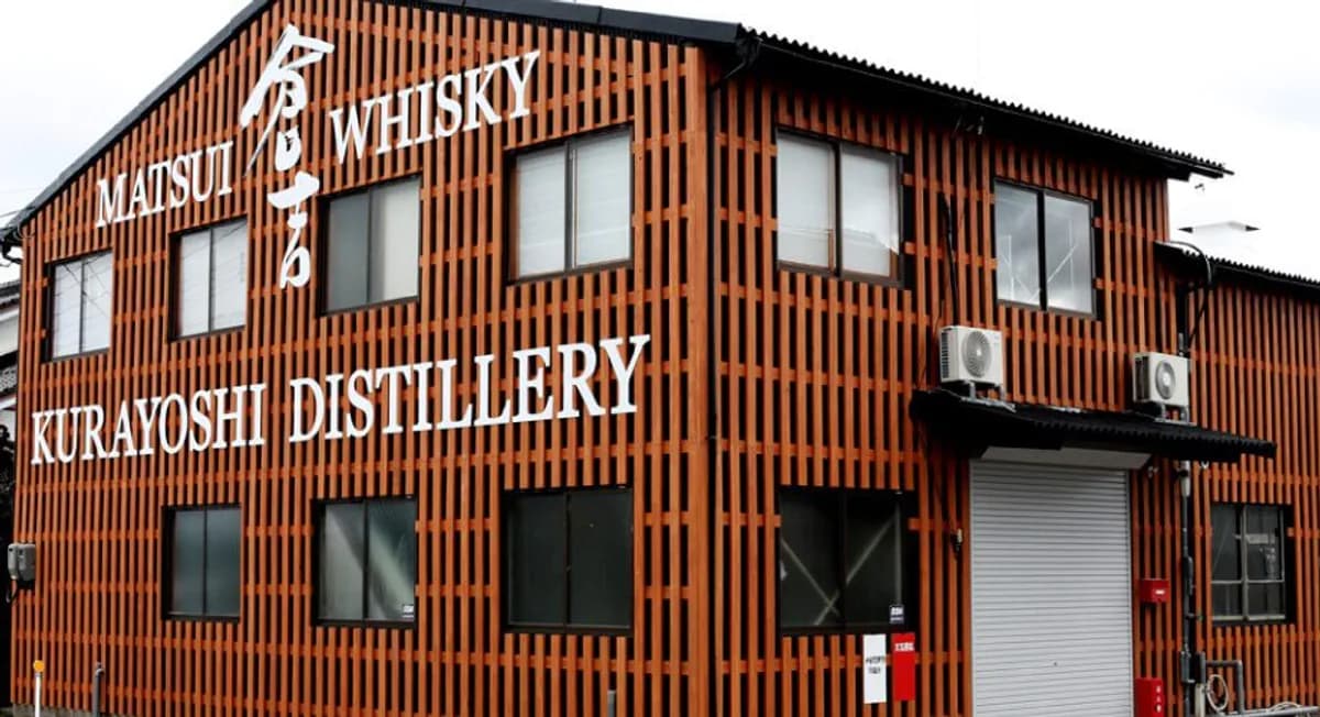 Kurayoshi Distillery