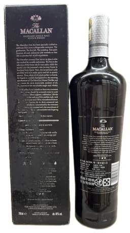 Macallan Aera, Highland Single Malt Scotch Whisky thumbnail 2