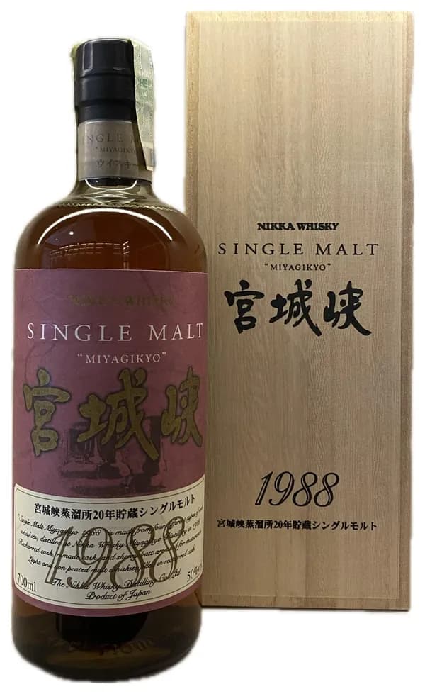 Nikka Miyagikyo 1988 20 Year Old Single Malt Whisky