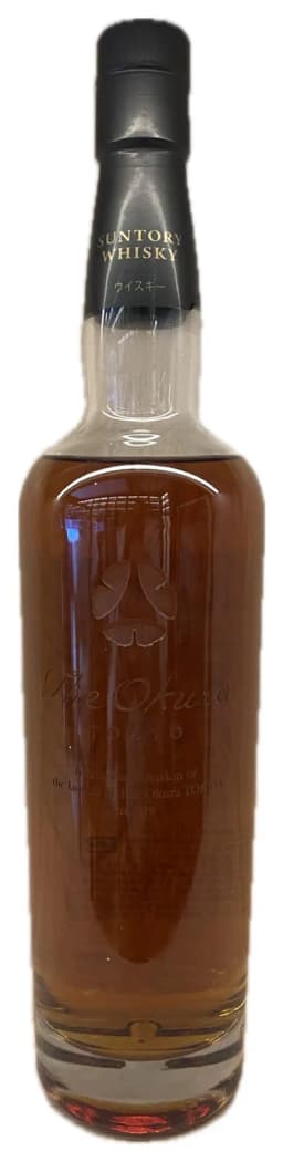 Suntory Whisky The Okura Tokyo Commemorative Bottling 2019 thumbnail 1