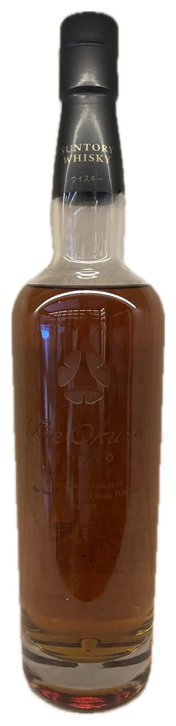 Suntory Whisky The Okura Tokyo Commemorative Bottling 2019