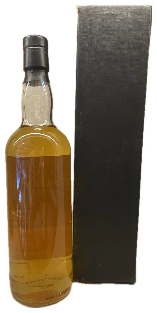 Port Ellen 27 year old - The Nectar of the Daily Dram